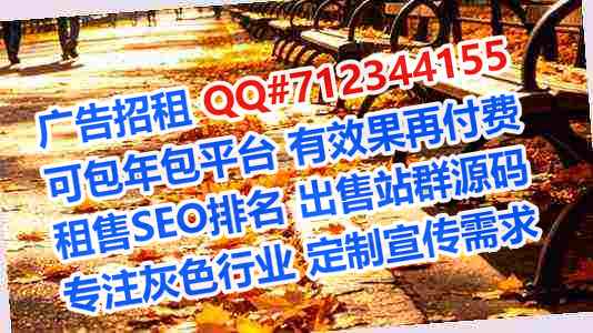 开鲁助孕光伏门市部